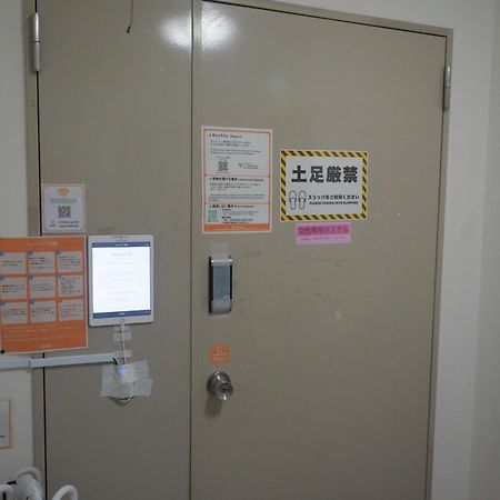 Bnb+ Akihabara Tokio Buitenkant foto