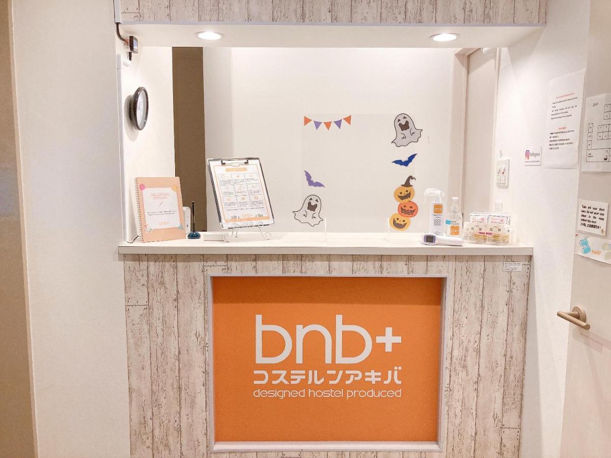 Bnb+ Akihabara Tokio Buitenkant foto