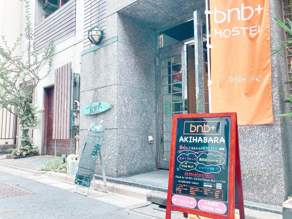 Bnb+ Akihabara Tokio Buitenkant foto