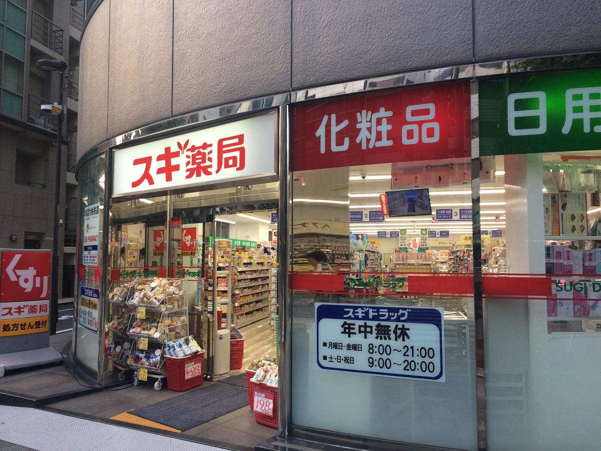 Bnb+ Akihabara Tokio Buitenkant foto