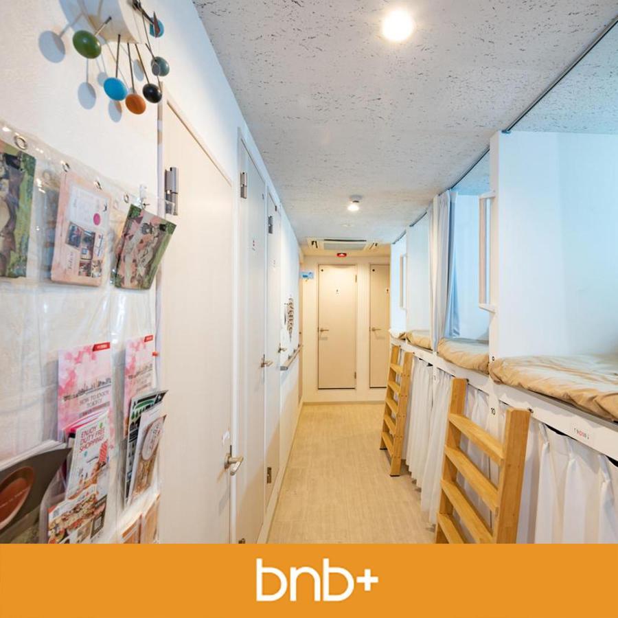 Bnb+ Akihabara Tokio Buitenkant foto